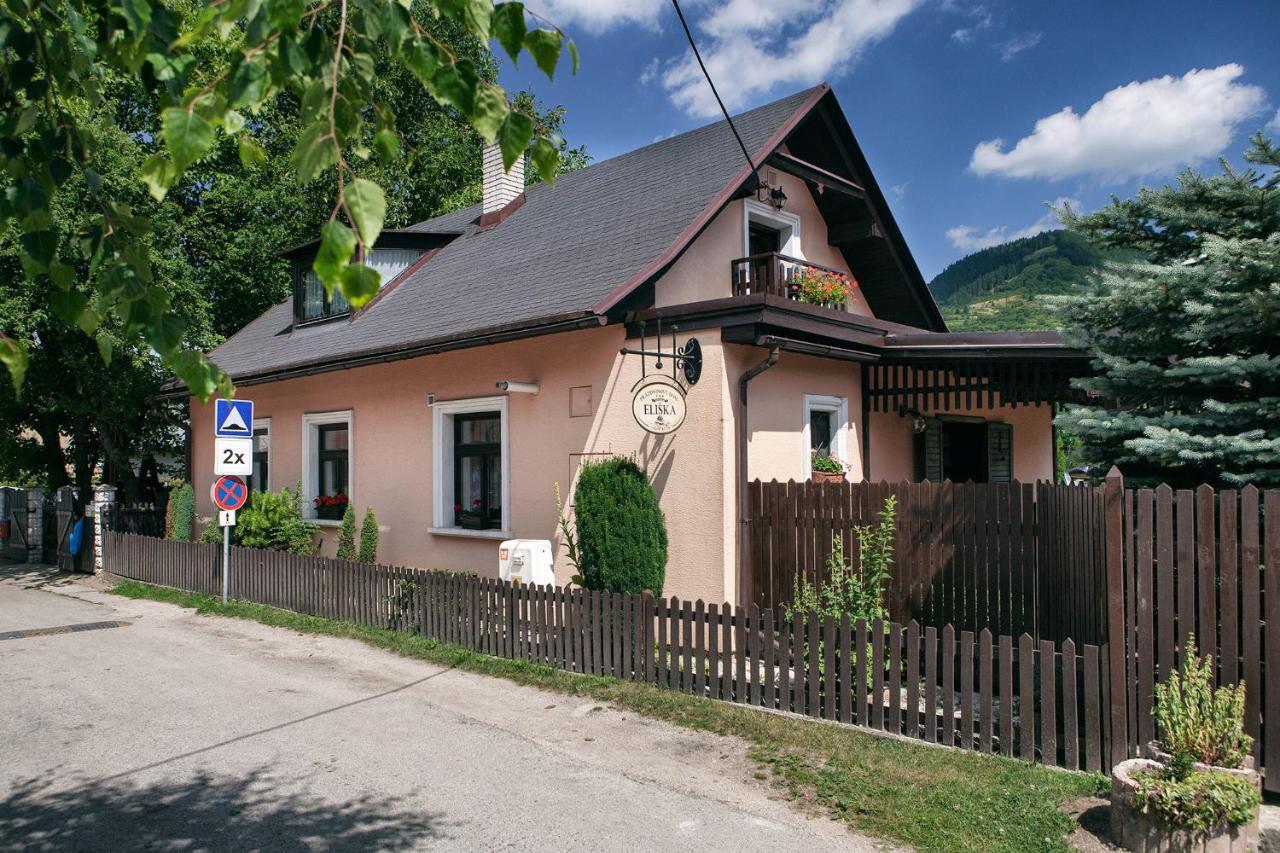 Вилла Prazdninovy Dom Eliska*** Rajecka Lesna Экстерьер фото